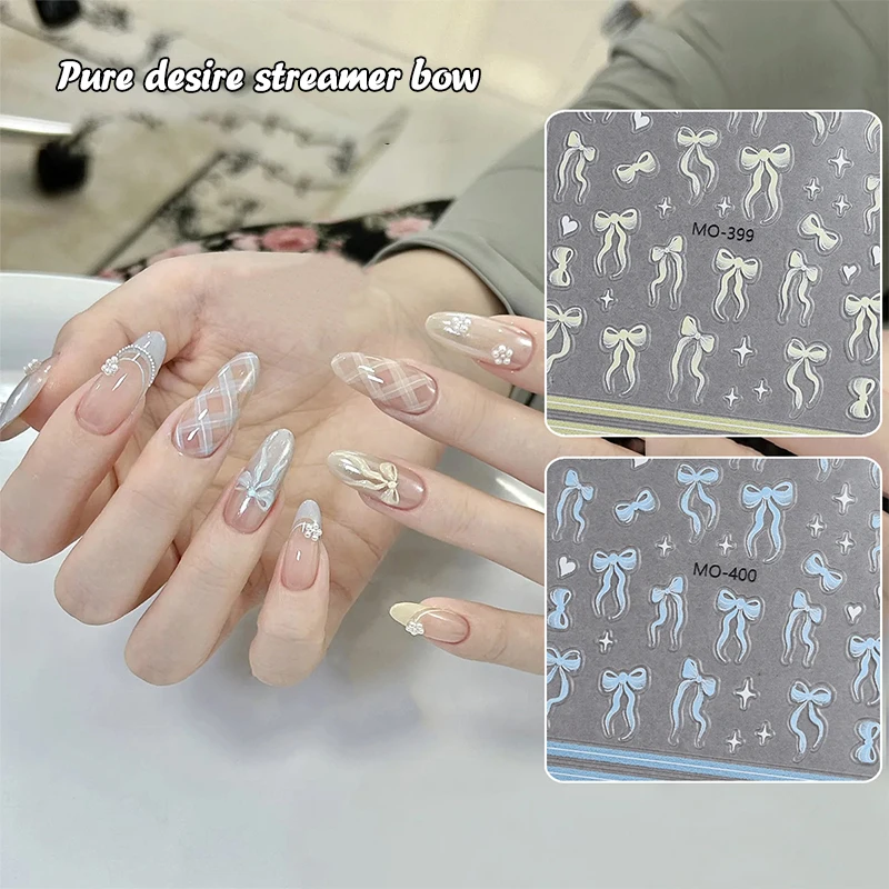 Lint Boogvorm Nagelsticker Veelkleurig Stereoscopisch Relief Verbetering Zelfklevende nagelsticker Decoratie DIY