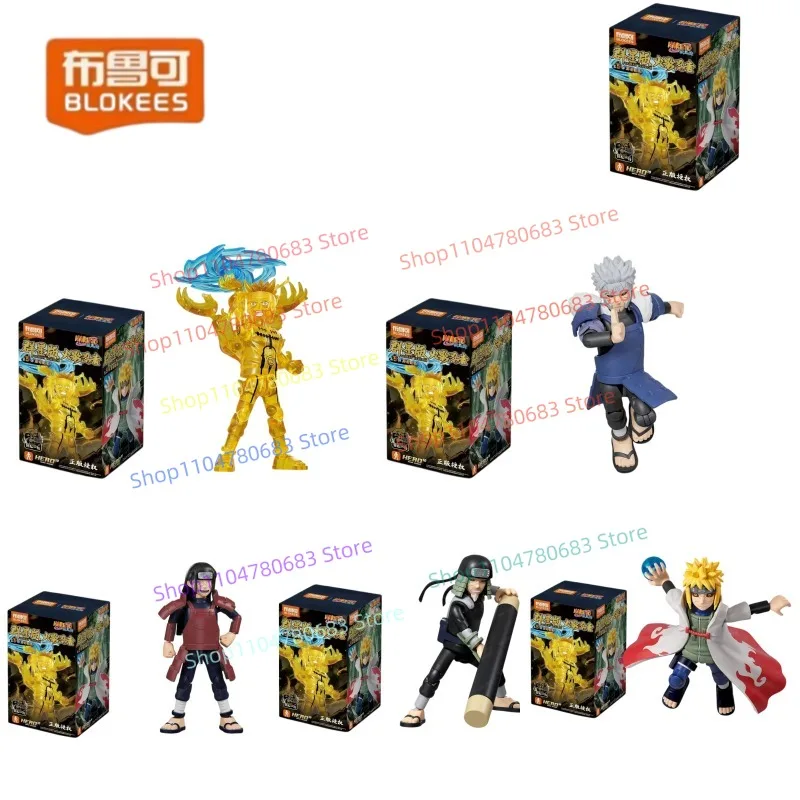 BLOCKES New Building Block Man Naruto Shippuden Star‑Collection Series Wave 5, Naruto & Minato Build‑Up Toy Gift  Action Figure