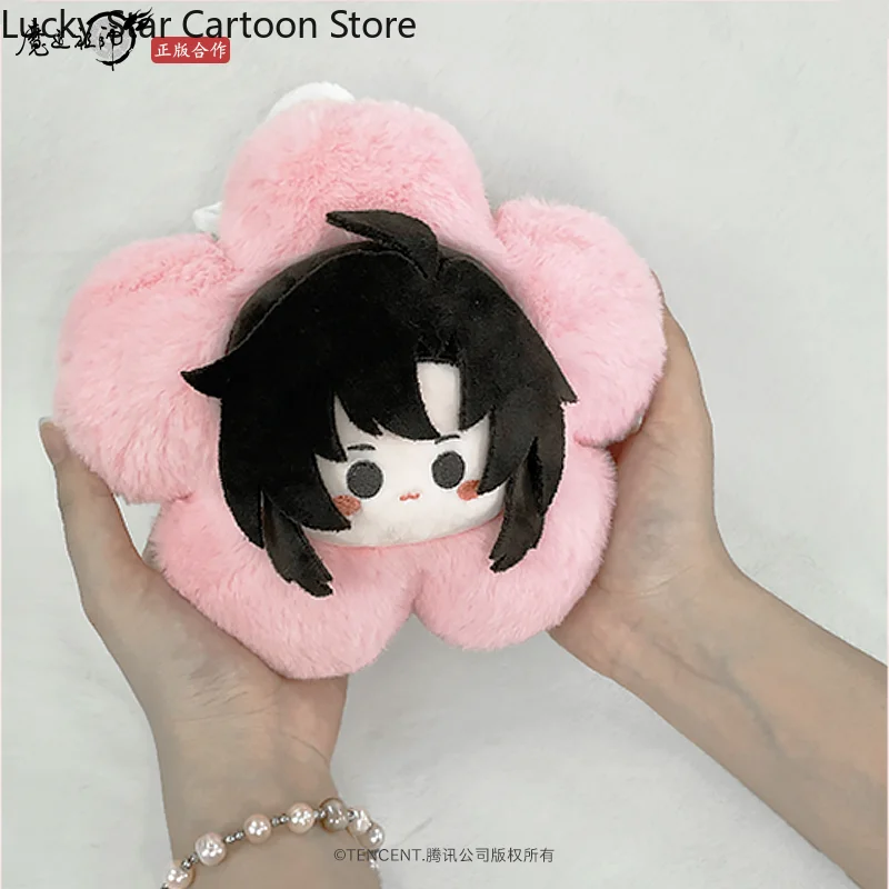 Oficial genuíno mo dao zu shi lan wangji wei wuxian cosplay macio dupla face flor 15cm halloween chaveiro pingente cosplay