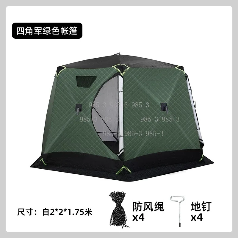 Winter Ice Fishing Tent, Thickened Cotton Warm Windproof Shelter, Four-corner & Hexagonal Portable Camping Tent