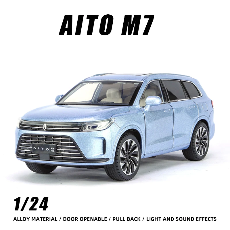 

1:24 AI M7 TO SUV Saloon автомобиль игрушечный мальчик литый под давлением модель автомобиля из сплава Форсаж один кусок горячие колеса отличный подарок