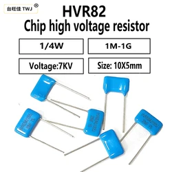 10pcs HVR82 thick film glass glaze 10X5  1M10G10M5G100M500M1GJ 2Gmegohm chip highvoltage resistor