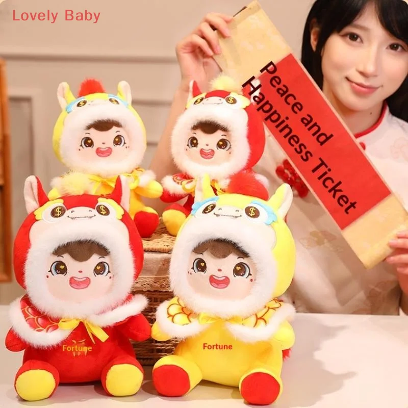 【bs】presente de ano novo mascote dos desenhos animados animal cavalo brinquedos de pelúcia sorte 20cm cavalo do zodíaco chinês bonito pônei vermelho boneca de pelúcia festival presente do miúdo