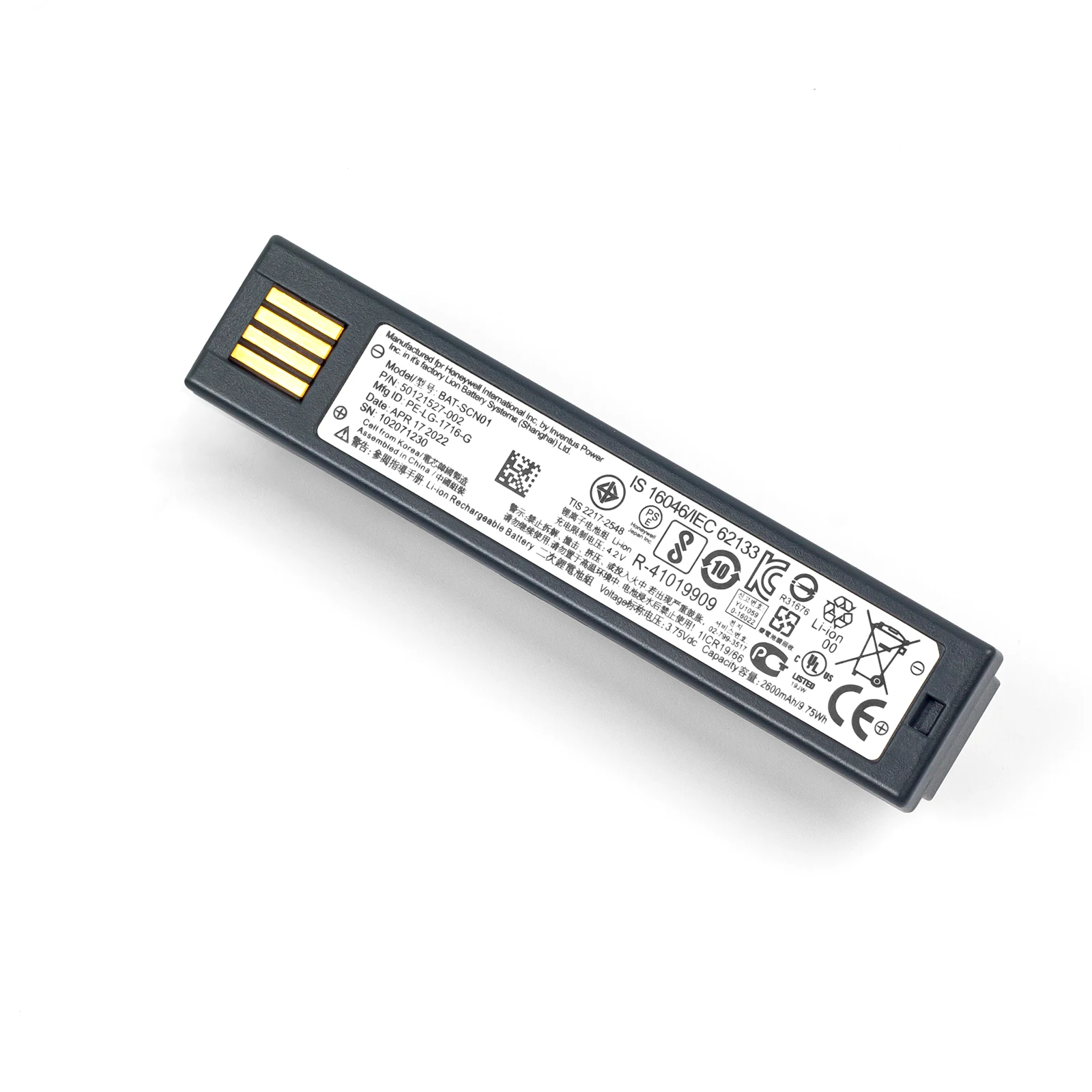 Bar code scanning collector battery For Honeywell Voyager 1202G 1902GHD GSR 1452G 4820 3820 BAT-SCN01 50121527-002