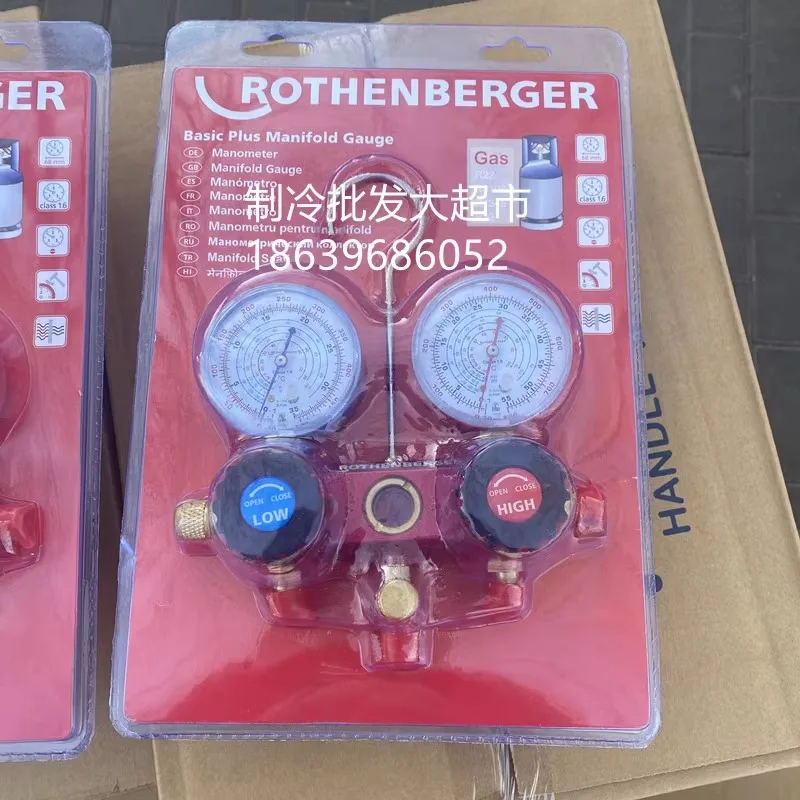 Rosenberg air conditioning refrigeration gauge pressure gauge set refrigerant and liquid dual gauge set R22 R134A R410A