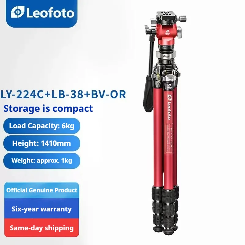 

LEOFOTO 224C+LB-38+BV-0R Hydrogen ZERO Series Camera Photography Carbon Fiber Belt Center Column Head Portable Projection Tripod