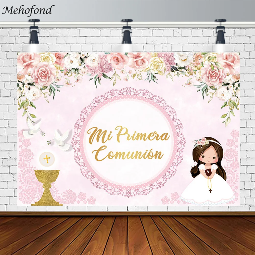 

Mehofond Pink and Light Blue My Holy Communion Baptist Party Decoration Dove Peace Cross Grail Girl Boy Photography Background