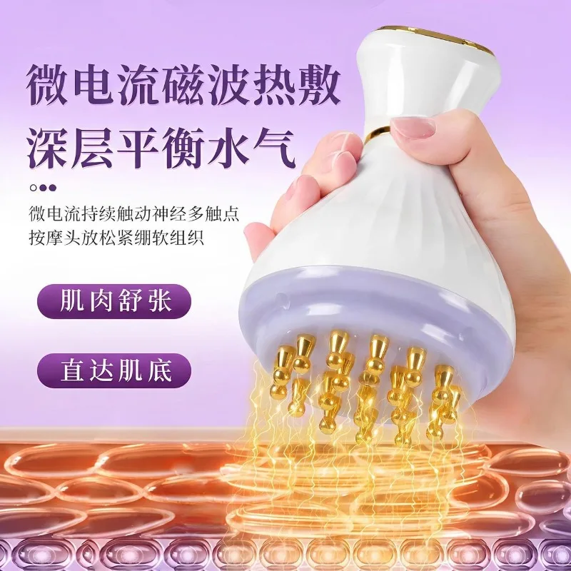 Electric Massage Brush with 60 Speed Settings, Heating Meridian Massager for Waist Abdomen Leg Body