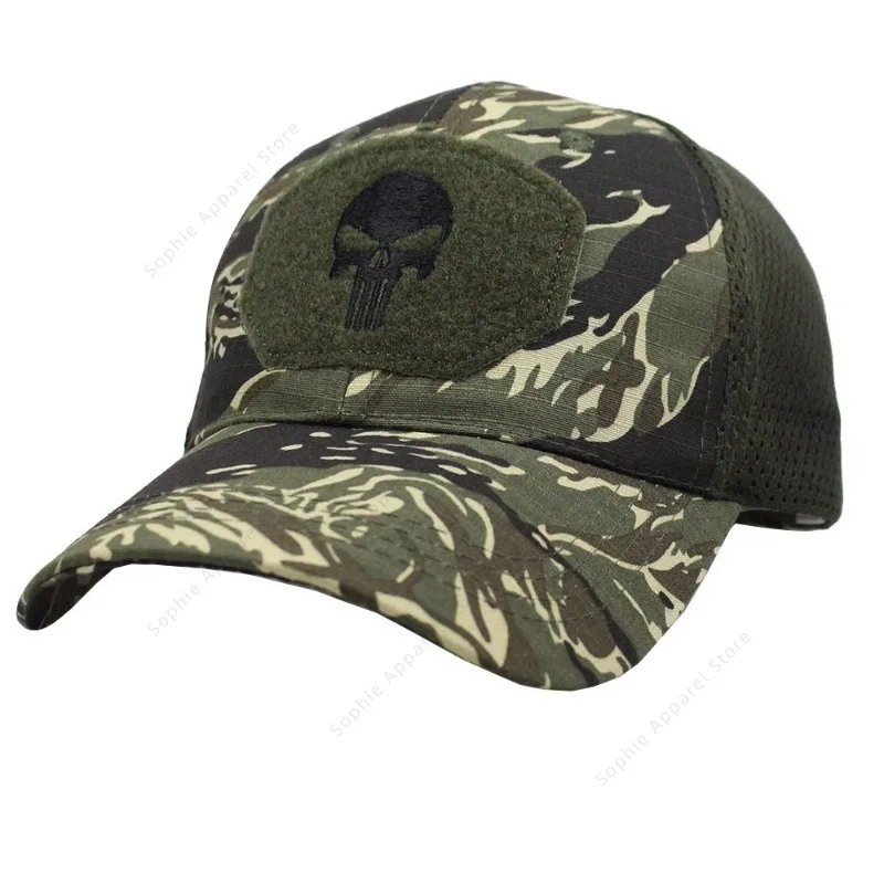 Tiger Strip Tabby Camo Russian EMR Digital Flora Germany Flecktarnmuster Camouflage Skull Baseball Cap
