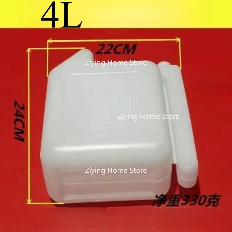 Suitable for Chainsaw Proportioning Pot, Lawn Mower, Hedge Trimmer, Oil Pot, Mixing Oil Drum 1.5L/4L, with Oil Nozzle