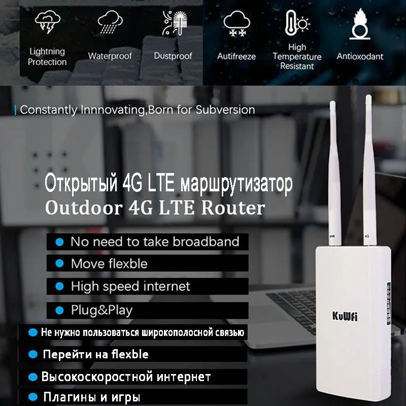 Imagem -04 - Kuwfi-roteador sem Fio para Todas as Condições Meteorológicas Extensor de Reforço ao ar Livre para Camer ip Impermeável e Exterior Wi-fi Cat4 Lte 150mbps