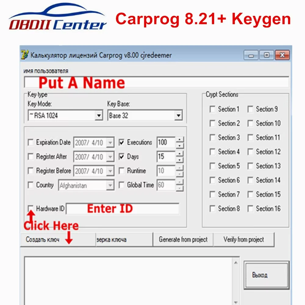 Software Carprog 8,21 Keygen Online Car-prog V8.21 descargar Nakon Keygen/Generador/Aktivador Para Programador ECU CarProg V8.2