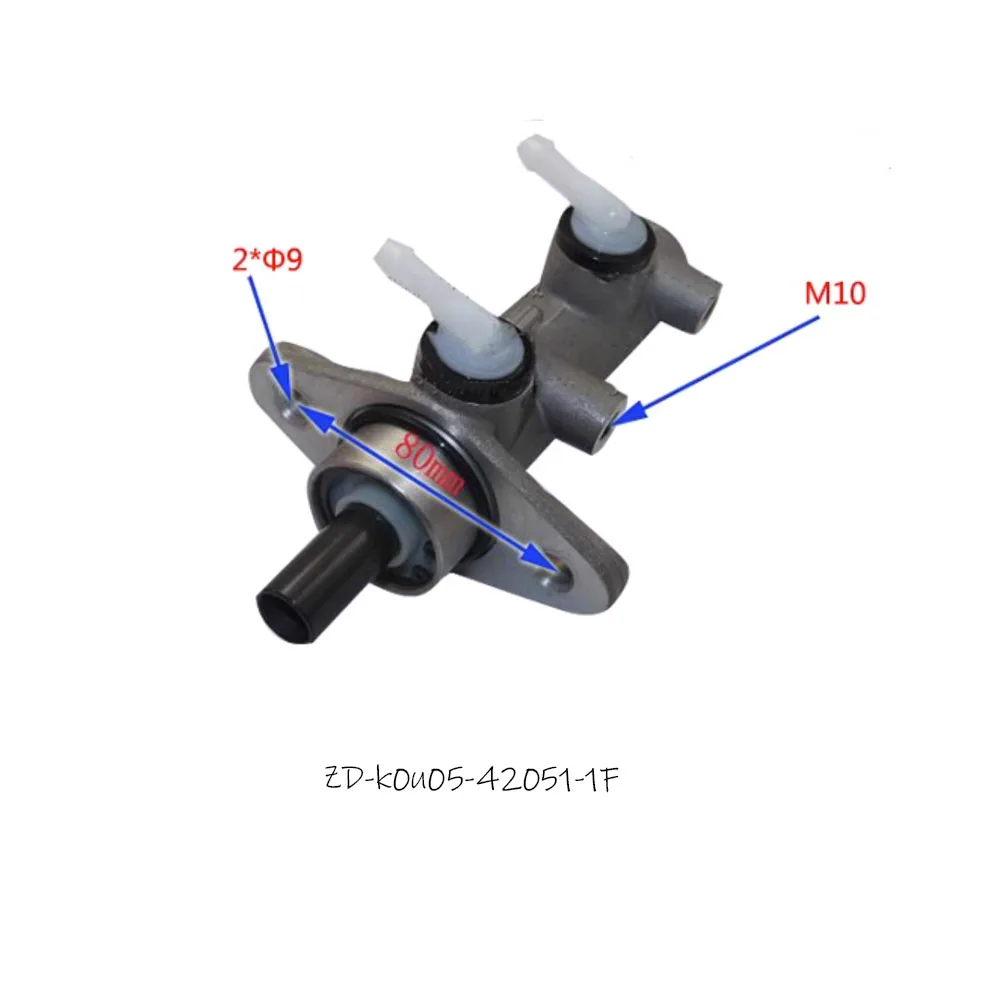 Brake Master Cylinder / Brake Cylinder Kit ZD-K0U05-42051-1F  for Forklift