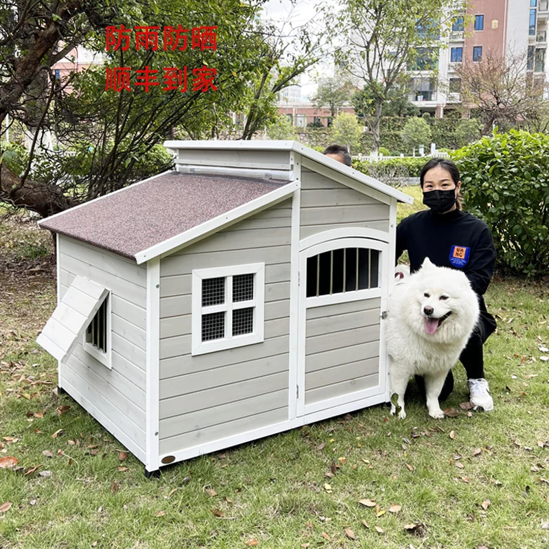 

Dog House Outdoor Large Dog Kennel Wooden VillaHouse Cat Nest Rainproof Waterproof Sunscreen Outdoor Pet Cage