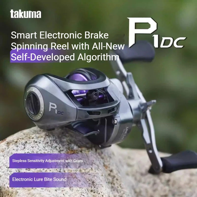 takuma-p1dc-electronic-intelligence-novice-widely-intelligent-electronic-brake-of-long-distance-dc-fishing-reel-sub-drip-wheel
