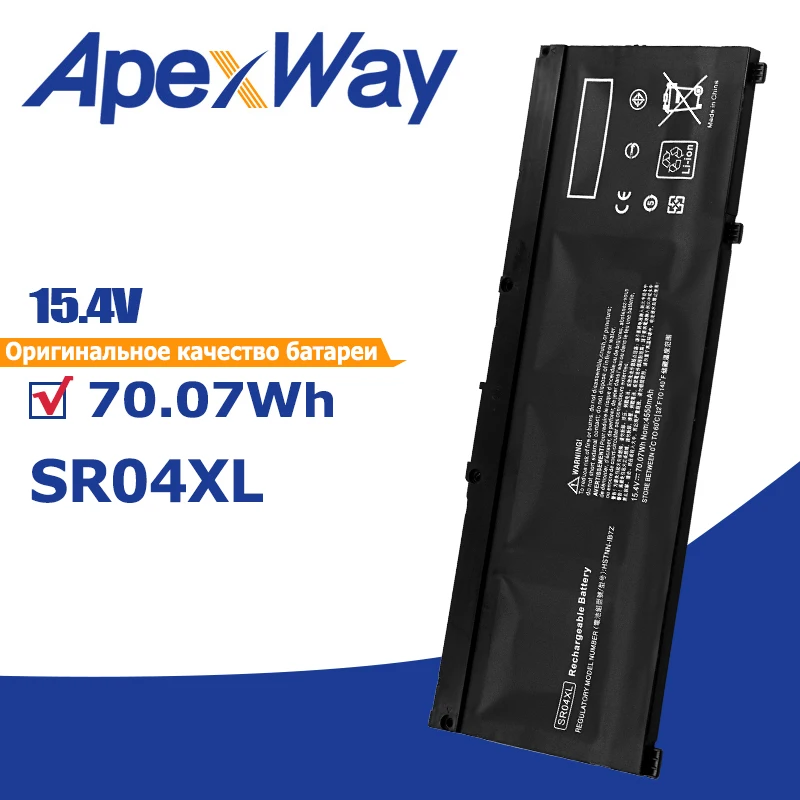 

Apexway SR04XL Laptop Battery for HP OMEN 15-CE 15-CB 15-CE015DX 15-CB014ur TPN-Q193 TPN-Q194 TPN-C133 HSTNN-DB7W 917724-855