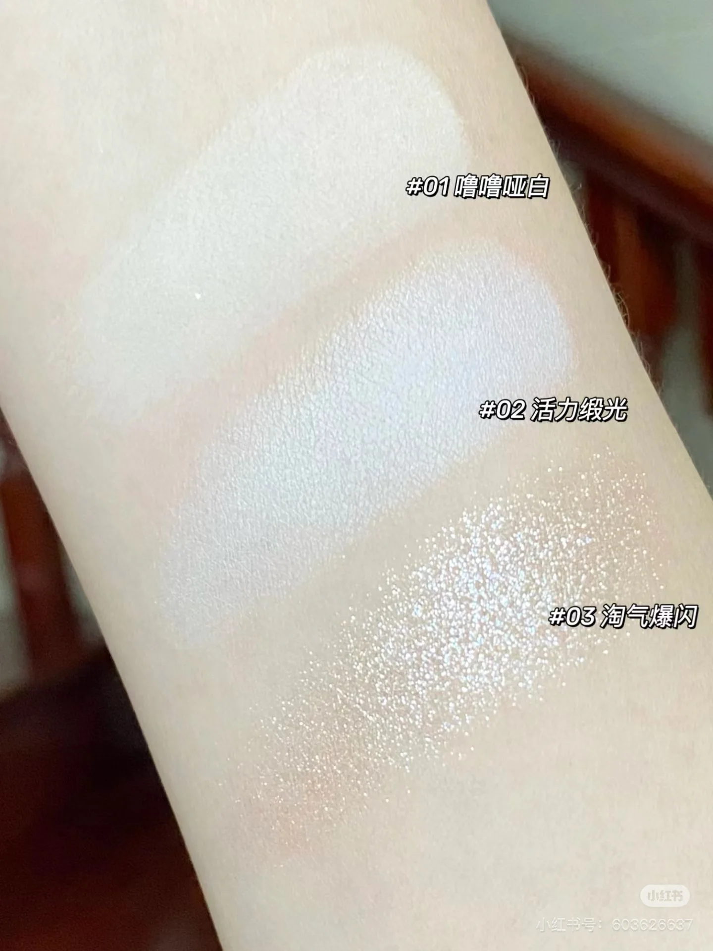 Kleine Ondine Welpen Serie monochrome Gesicht Text marker Puder Palette Make-up Glitter Glow matte Konturierung aufhellen Kosmetik