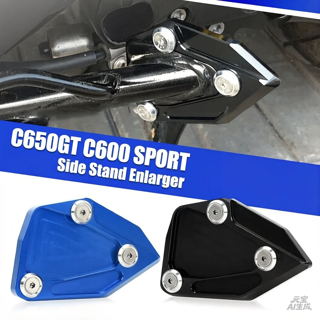

For BMW C650GT C600 Sport 2012-2017 2018 2019 2021 2022 2023 CNC Aluminum Kickstand Extension Support Plate Motorcycle Accessory