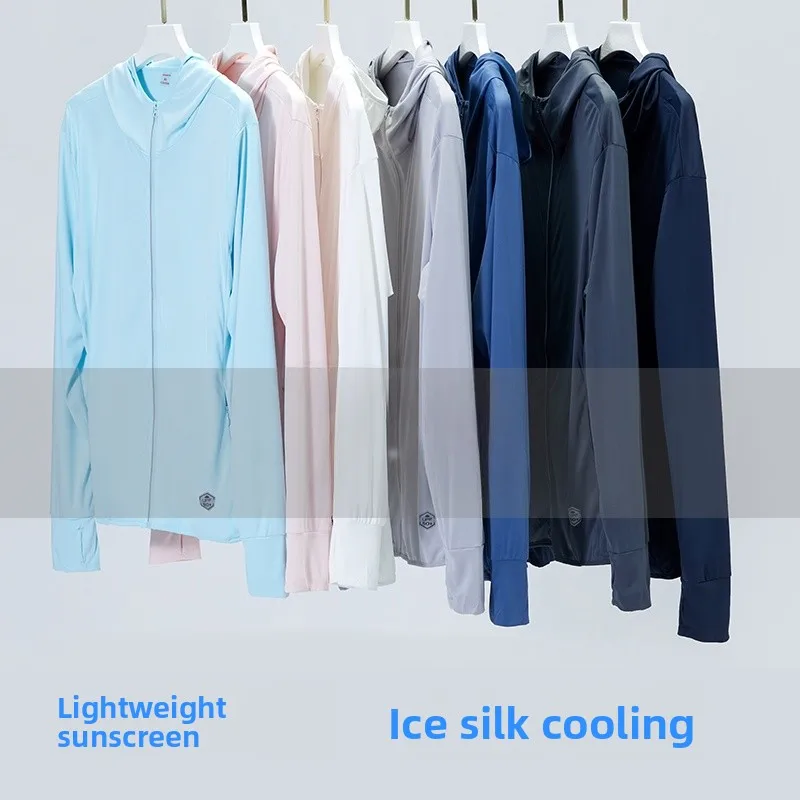 

Men's Summer Lightweight Breathable Sun Protection Clothing Ice Silk Fiing Casual Thin Outerwear Anti-Uv Long Sve Zipper