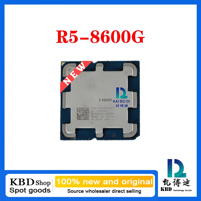 

R5-8600G / 8500G /PRO 5650G / 4600G / 3400G / 2400G 100%NEW and ORIGINAL CPU Central Processor Unit