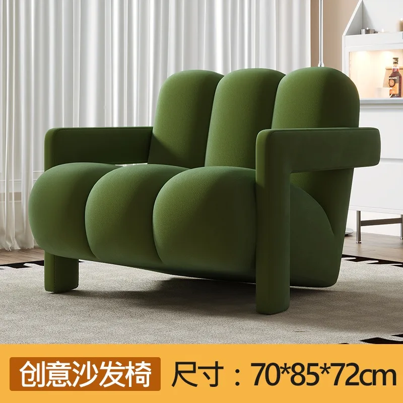 Designer Single Sofa Chair Fabric Living Room Modern Simple Creative Lazy Single Chairs Light Luxury Small Leisure Chairs