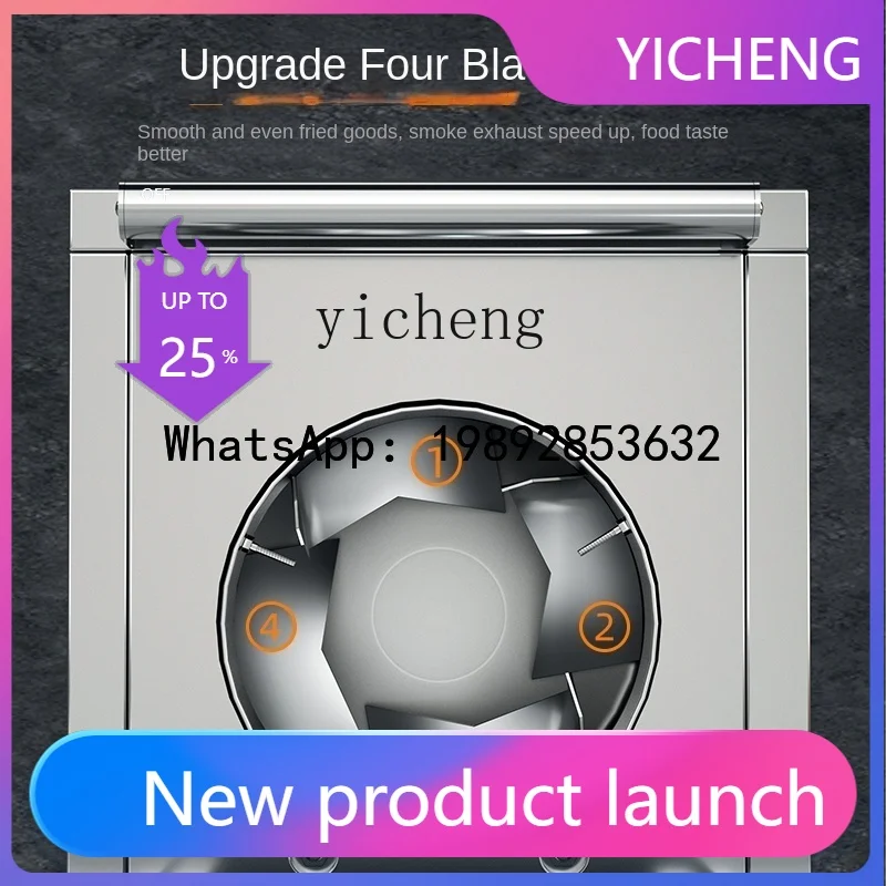 

S5 Commercial Roasting Machine Automatic Chestnut Frying Machine Stall Multi-Function