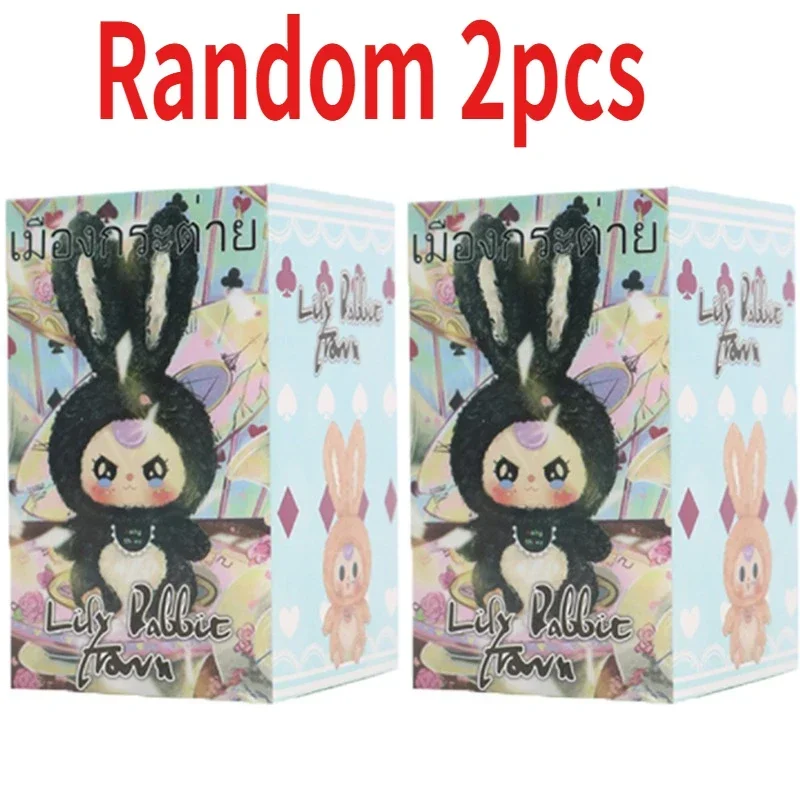 Decorazione da tavolo bambola figurine di 3 anni coniglio elfo gatto serie giocattolo alla moda figurine scatola cieca bambola macchina regalo ornamento