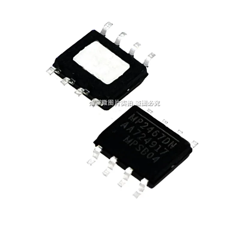 MP2467DN-LF-Z  SOP-8 MP2467DN DC-DC    10PCS