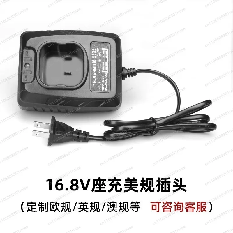 

Зарядное устройство для литиевых аккумуляторов фонарей и дрелей, европейский, американский, британский стандарт, технология быстрой зарядки.