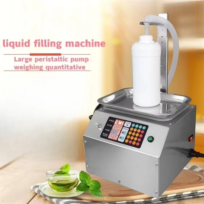 Small Automatic Liquid Filling Machine | Weighing & Quantitative Oil Filler for Edible Oil, Oyster Sauce, Cooking Oil Packaging