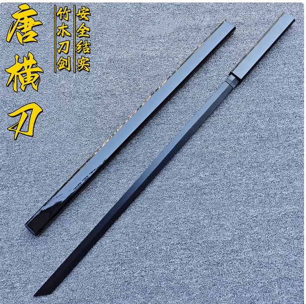 رائعة الصينية تانغ مستقيم/سجل السيف الأفقي الخيزران/الخشب شفرة صالح ممارسة التدريب تأثيري سلاح الدعائم غير حاد