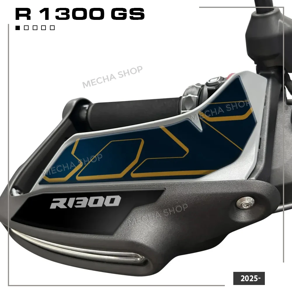 

Наклейки-декали для защиты рук на мотоцикл BMW R1300GS Trophy 2025-2026