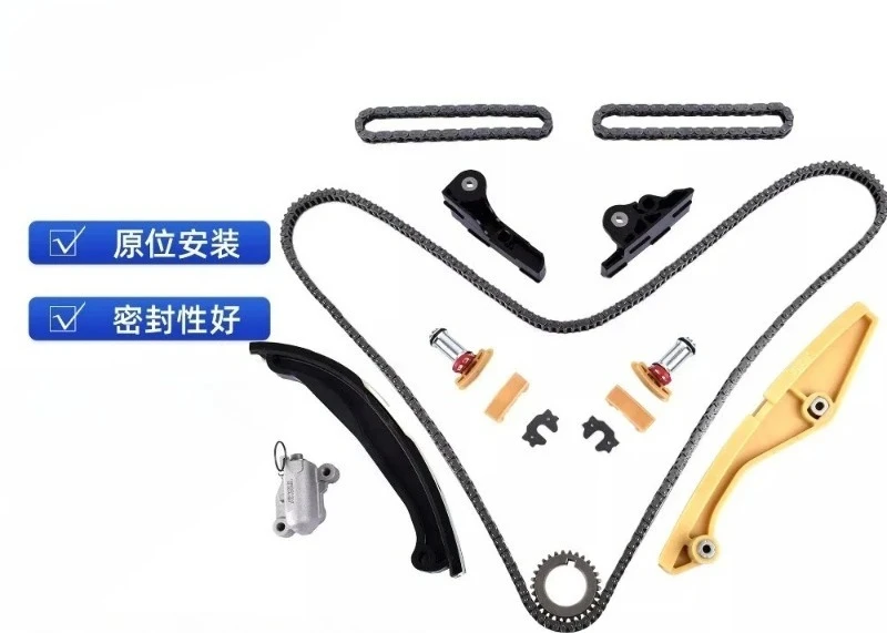For Ford 2011-2017 F-150 3.5L Timing Chain Kit with VVT Cam Phaser