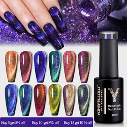 YOKEFELLOW 10ml Cat Magnetic Gel Nail Polish 9D Cat Eye Holographic Reflective Semi Permanent Glitter Nail Art Salon Varnish Gel