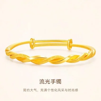 AU999 new gold bracelet for women 24K pure gold solid bracelet push-pull bracelet jewelry gift for girlfriend