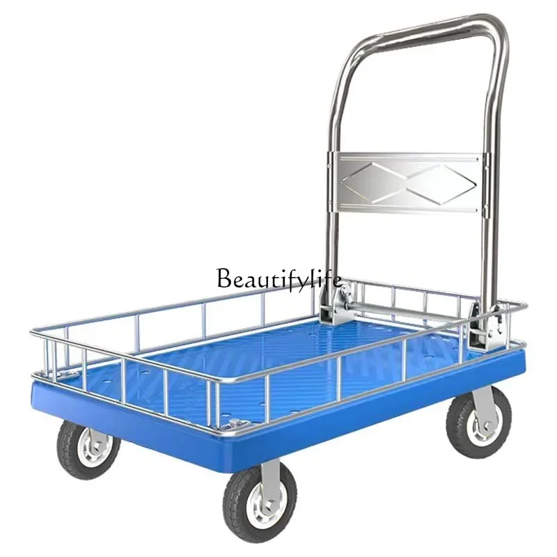 Guardrail trolley Pull goods Folding silent flat four-wheeled trolley