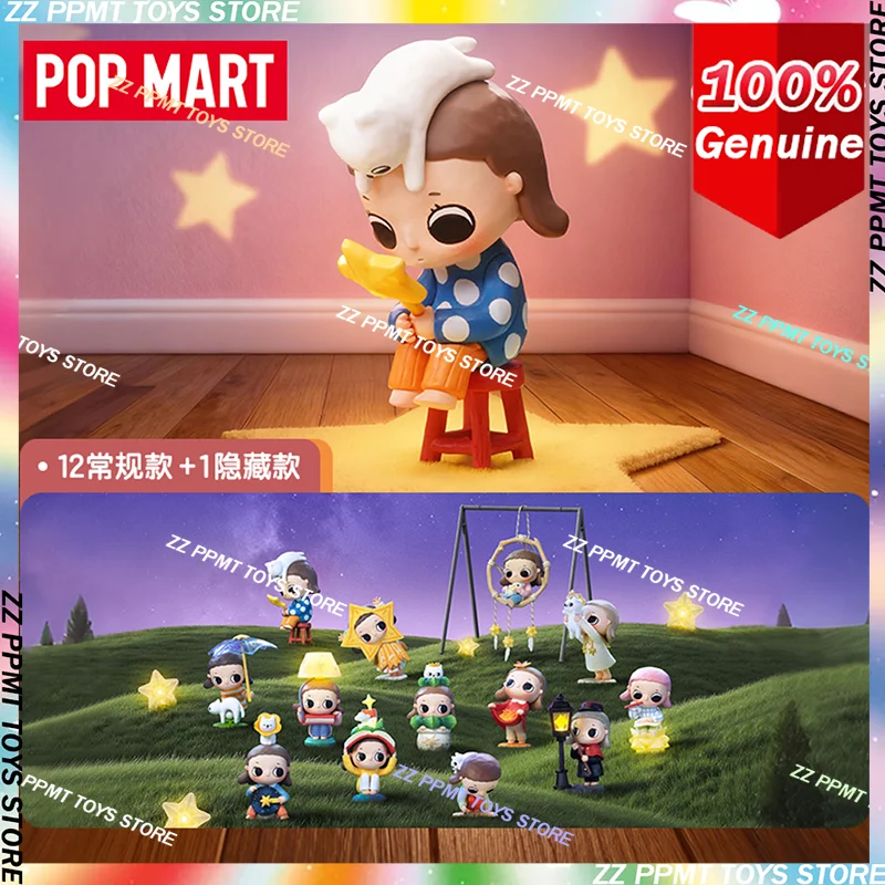 

Новый POP MART Nyota We Are All Stars Series FOriginal Blind Box Toys Mystery Box Guess Toys Сумка Орнамент Статуэтки Сюрпризы Подарки