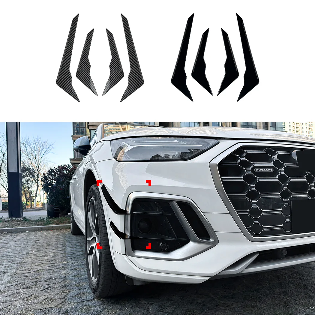 

Комплекты обвесов (сплиттеры) для передней части автомобиля Audi Q5 FY S-line 2020-2024: накладки на бампер, спойлеры-канарды