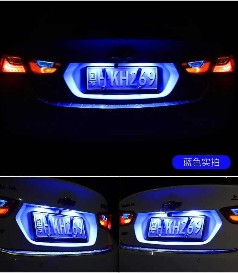 blue 2pcs