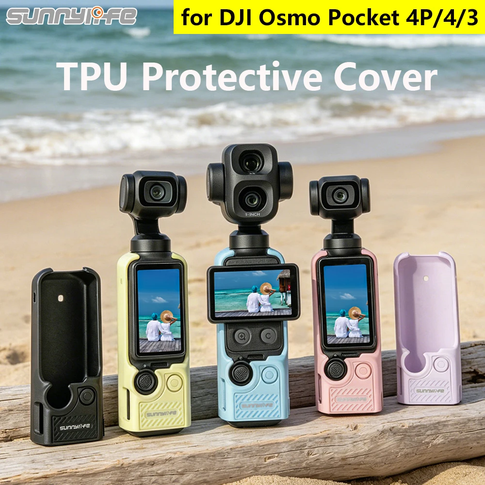 �y�Z�[�����zSunnylife �\�t�g�P�[�X DJI OSMO Pocket 4P/4/3 �p TPU �ی�J�o�[ ���h�~�v���e�N�^�[ Pocket3 4P �{�f�B�P�[�X �J�����V�F���p