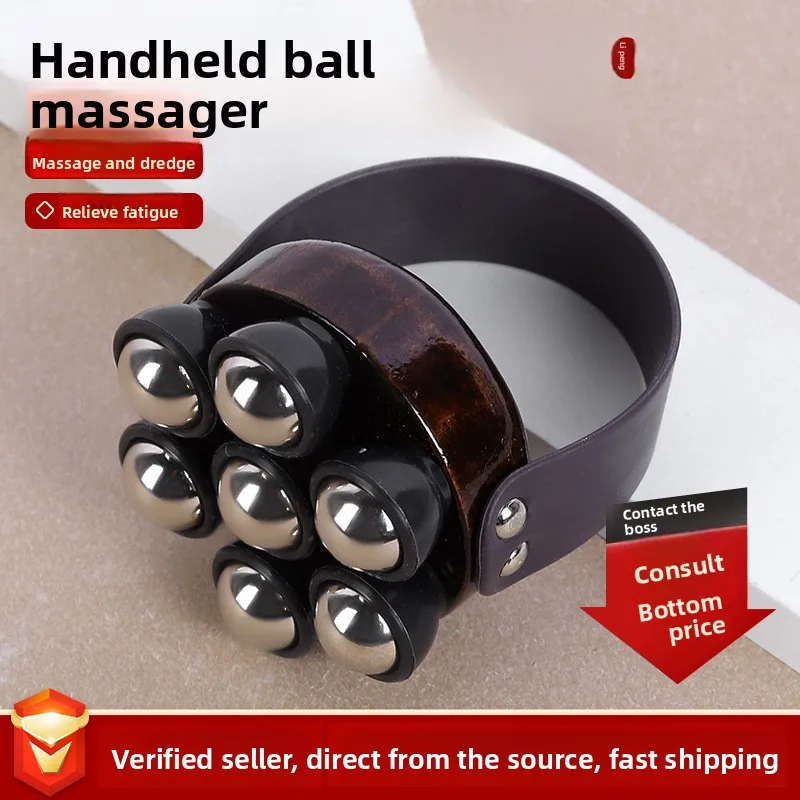 

Ручной роликовый массажер с шаровой головкой, удобный нежный массаж для меридианов, расслабления мышц