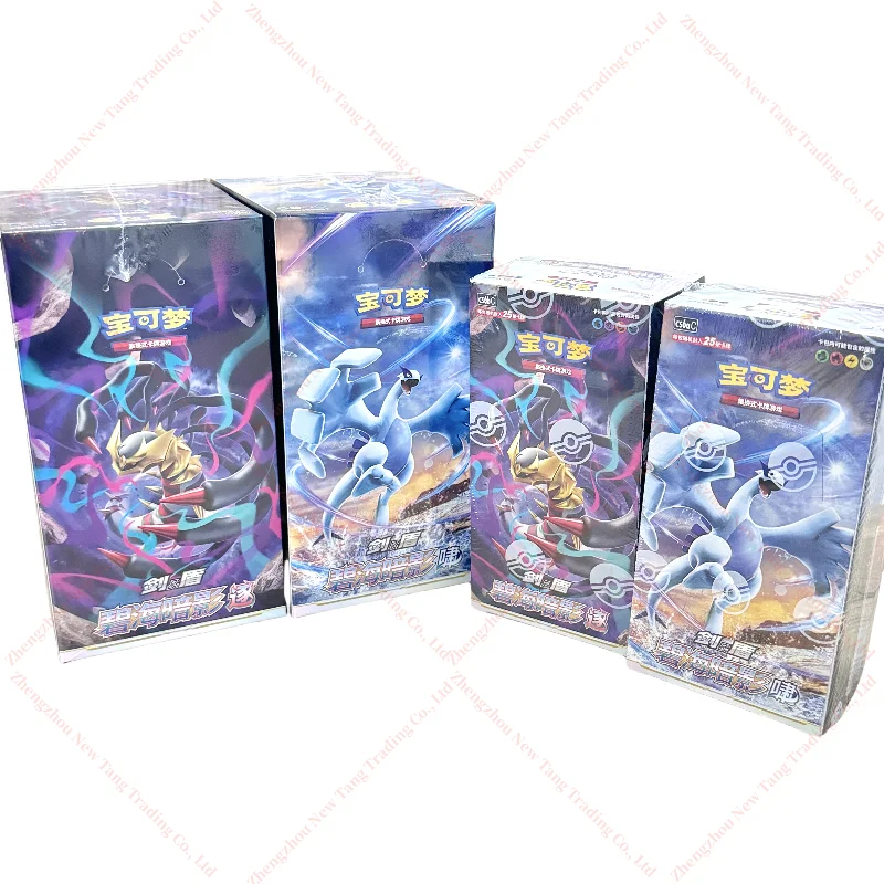 shadow of the blue sea booster box Dark Shadow of the Blue