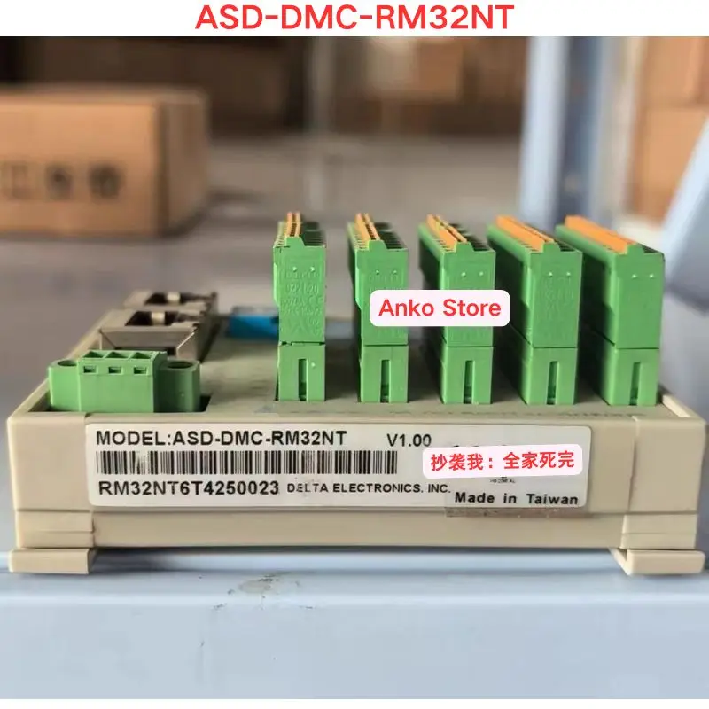 Second-Hand Test Ok…