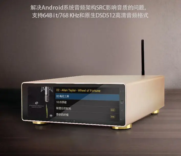 JF MX-PRO аудио цифровой поворотный стол Android Настольный плеер сеть WiFi Bluetooth 5,0 USB цифровой выход 32 бит/768 кГц DSD512