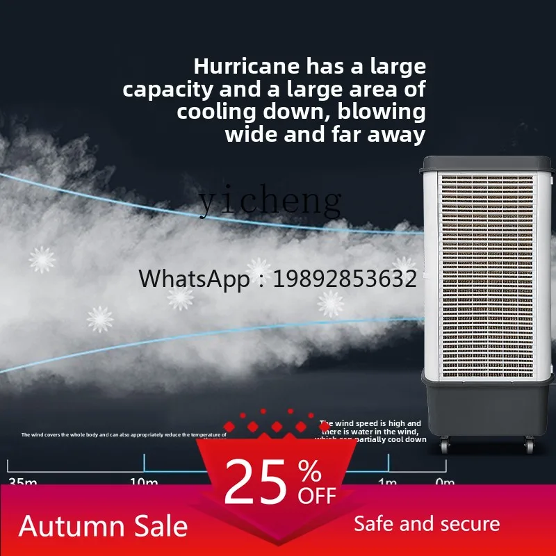 

Industrial Cooling Fan Commercial Cooler Air Conditioning Fan Refrigerator Water Air Conditioning Fan Refrigeration