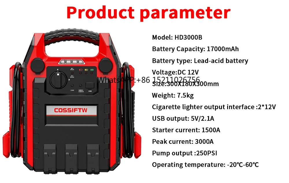 12v/24v Emergency Start-up Rescue Power Electric Station Car Jump Starter Power Bank With Air Compressor