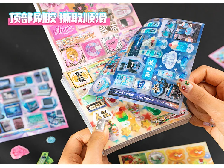 20 Blatt japanisches kreatives Stickerbuch, niedliche Dekoraufkleber im japanischen Stil, Scrapbooking, DIY-Tagebuch – Detail 10