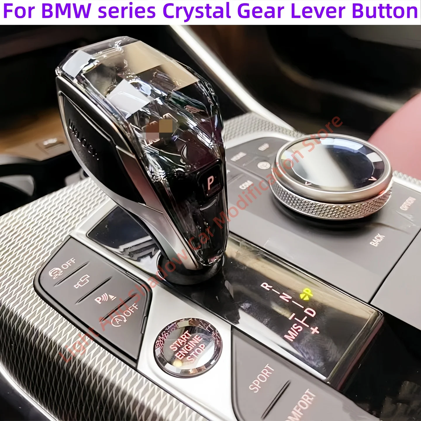 

Автомобильный рычаг переключения передач Crystal подходит для BMW F30 G30 G20 G21 G01 F10 G01 F25, кнопка ручки центральной консоли, модифицированные детали