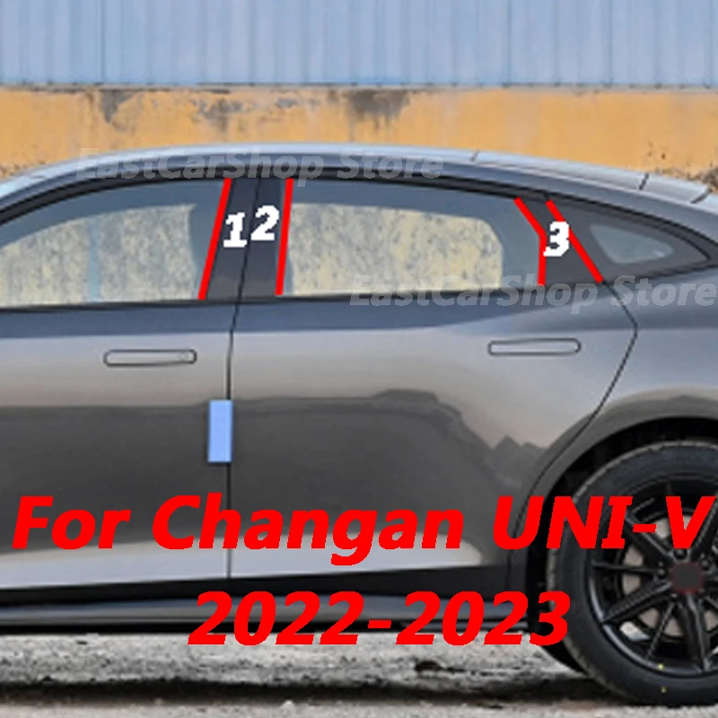 

For Changan Univ UNI-V 2022 2023 Car B C Pillar Middle Central Column PC Window Decoration Strip Sticker PC Accessories