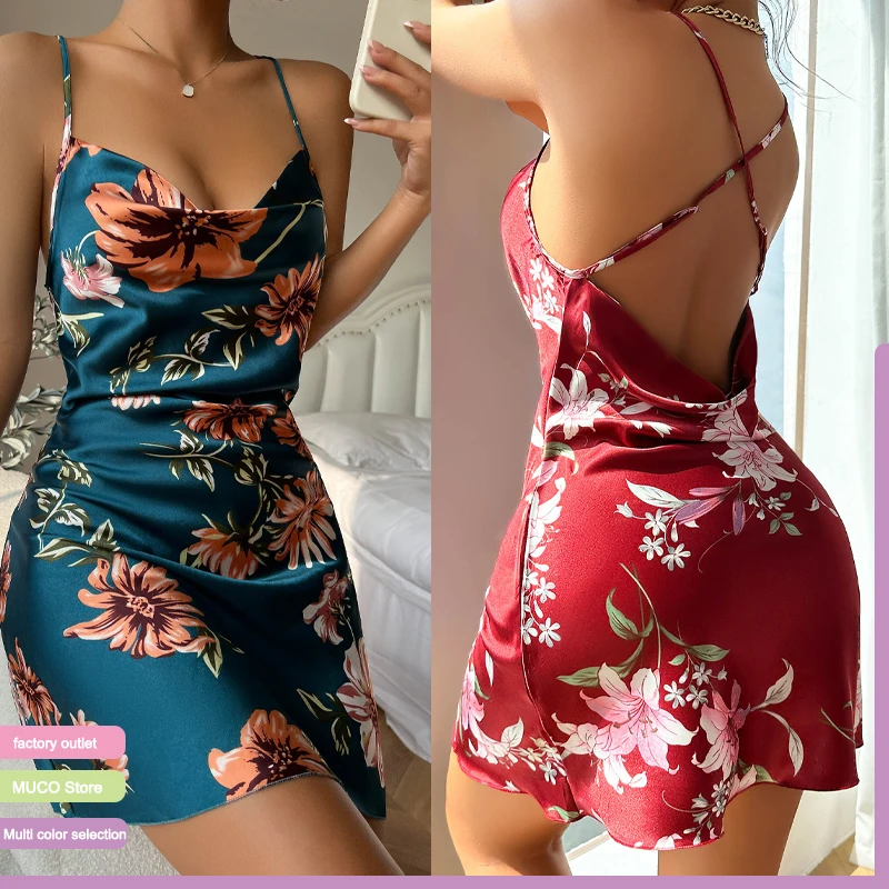 

Новая юбка-бретелька с тонкой ночной рубашкой из ледяного шелка, имитирующая шелк и сексуальная ночная рубашка с открытой спиной для женщин